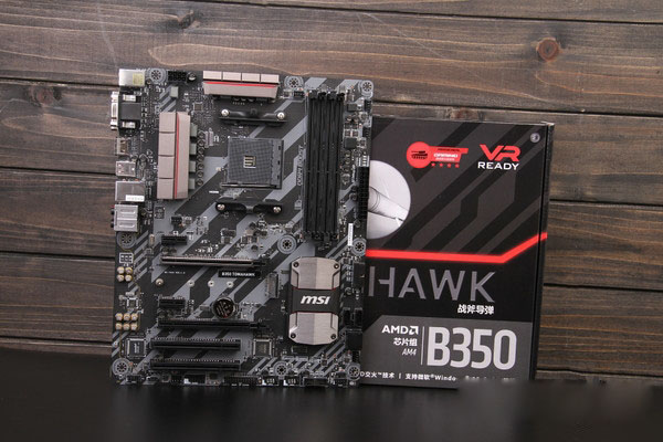 R3 1300X配什么主板好？适合AMD R3-1300X搭配的主板型号推荐