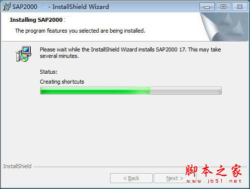 SAP2000怎么安装？CSI SAP2000 16安装+破解方法详细图文教程