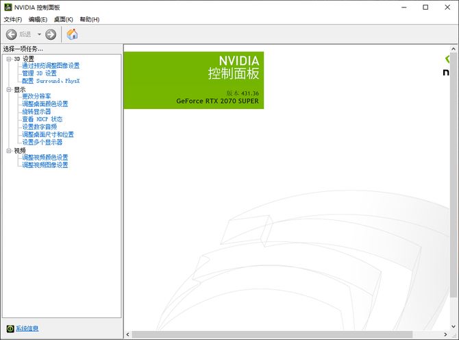 AMD Ryzen 9 3900X和i9-9900K哪款好 两款处理器性能对比