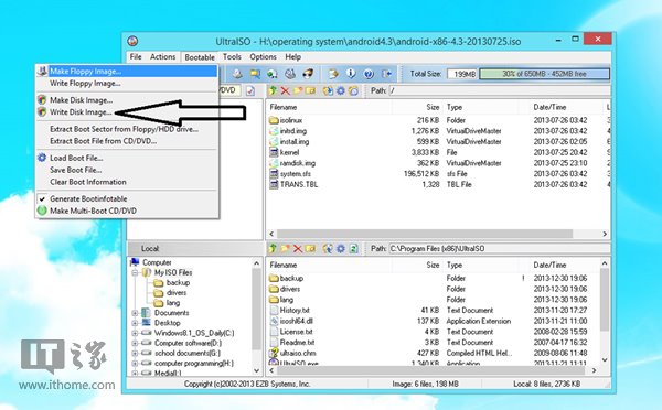 安卓Win8.1二合一双系统安装图文教程