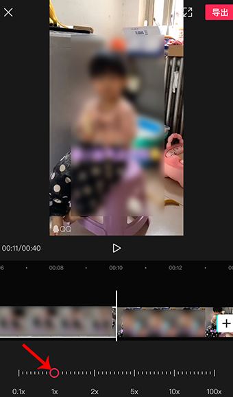 剪映变速怎么截取一部分 剪映app变速一部分教程