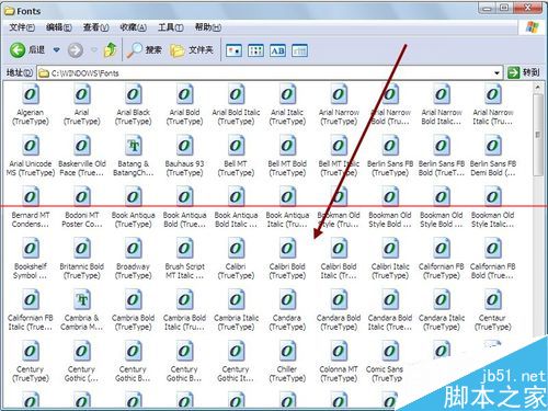 Windows系统怎么快速批量添加字体？