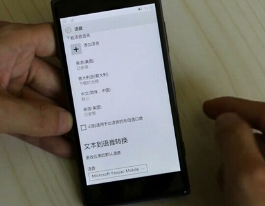 Win10 Mobile Build 10127中文版上手视频：改进众多