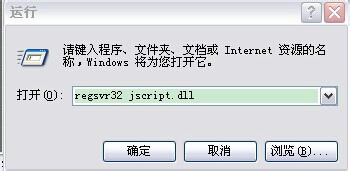 电脑版旺旺不显示消息怎么办？