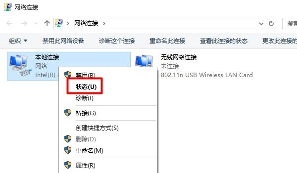 192.168.1.1打不开怎么办？路由器192.168.1.1打不开的原因以及解决办法