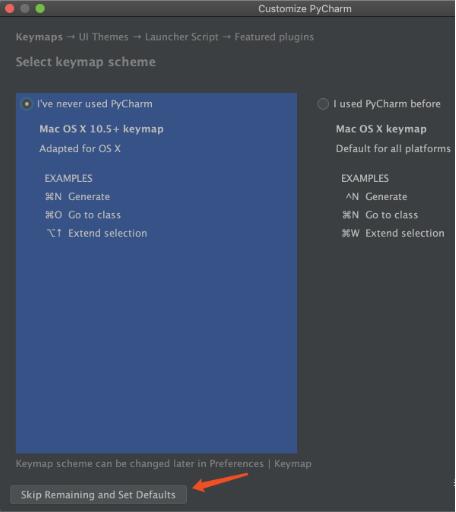 Pycharm 2021.1.0怎么破解？Jetbrains全家桶激活Pycharm2021详细图文教程