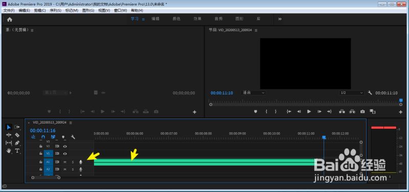 pr怎么给视频配音？Premiere视频配音教程