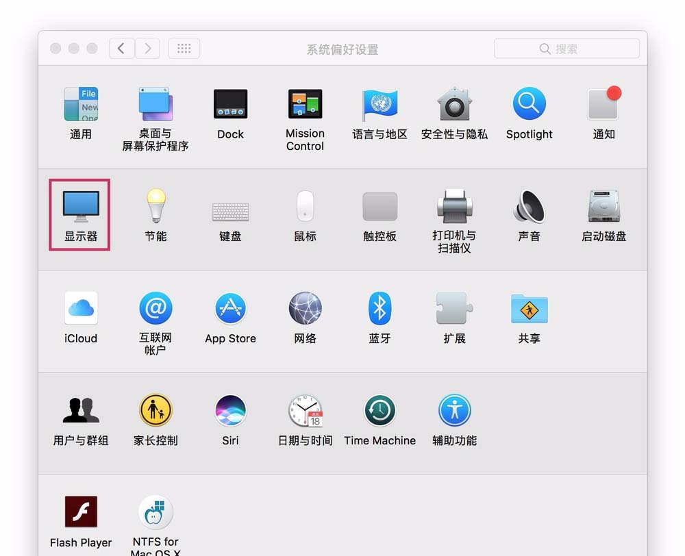 mac显示器颜色不正怎么调节显示描述文件?