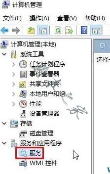 Windows10如何自动删除更新文件？Win10自动删除更新文件图文教程
