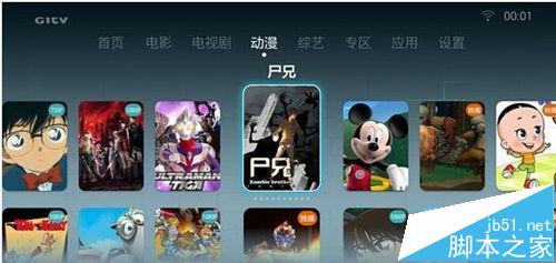 小米盒子与荣耀盒子哪个好?小米盒子与荣耀盒子对比测评