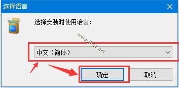 傲软CAD看图软件如何激活?DWG文件查看软件获取永久商业授权的方法介绍
