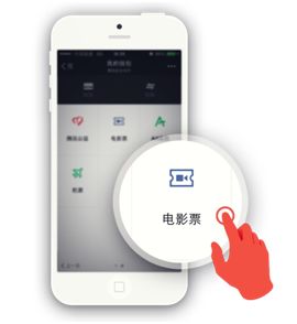 微信6.0怎么省流量?微信6.0升级后必知5大技能get