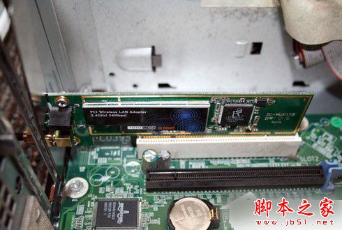 Win7系统安装USB无线网卡的方法