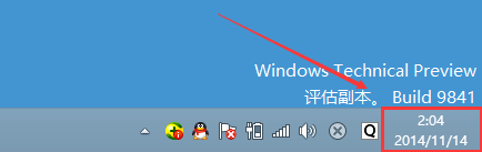 时间不对？Win10系统自动同步系统时间的教程