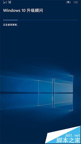Lumia1520港版升级Win10 Mobile的图文教程