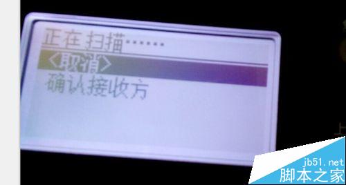 佳能MF4400的扫描仪扫失败该怎么办？