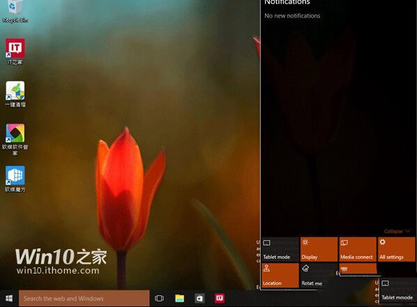 win10系统预览版10064界面曝光 win10预览版10064更新内容汇总