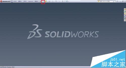 SolidWorks怎么画曲线? SolidWorks利用XYZ点创建曲线的教程