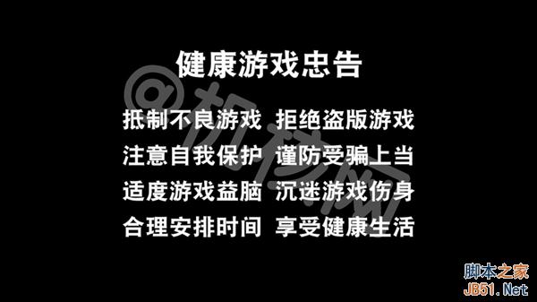 到底买谁？一张图看懂国行PS4与海外版PS4的区别