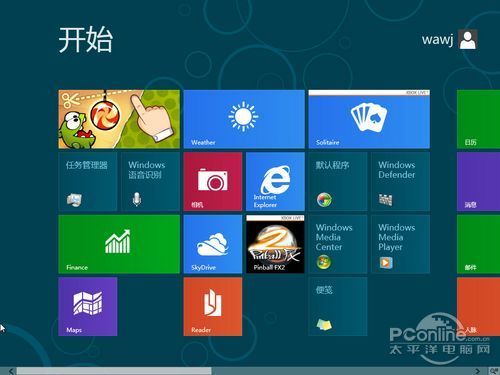 Win8中文版的系统恢复与初始化系统功能与Ghost一决高下