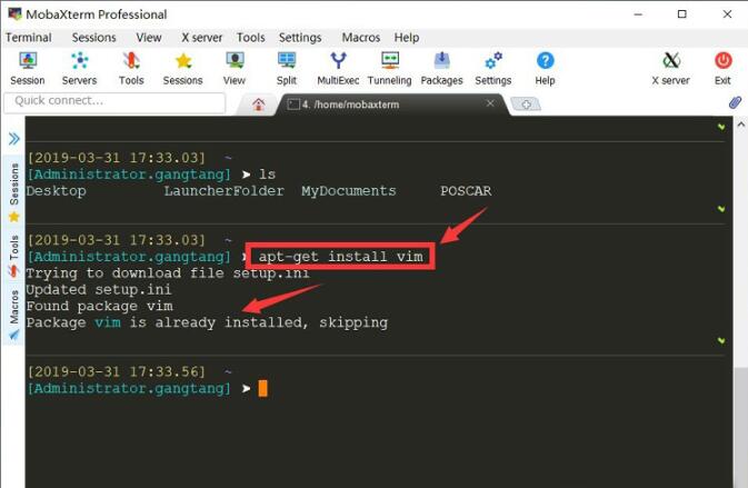 MobaXterm怎么使用？SSH终端神器MobaXterm Pro详细使用教程(附汉化下载)