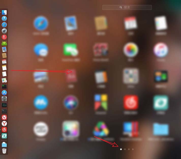 MacBook屏幕仪表盘怎么关闭?