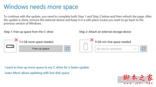 Windows10 PC Build 14986快速预览版推送更新内容汇总