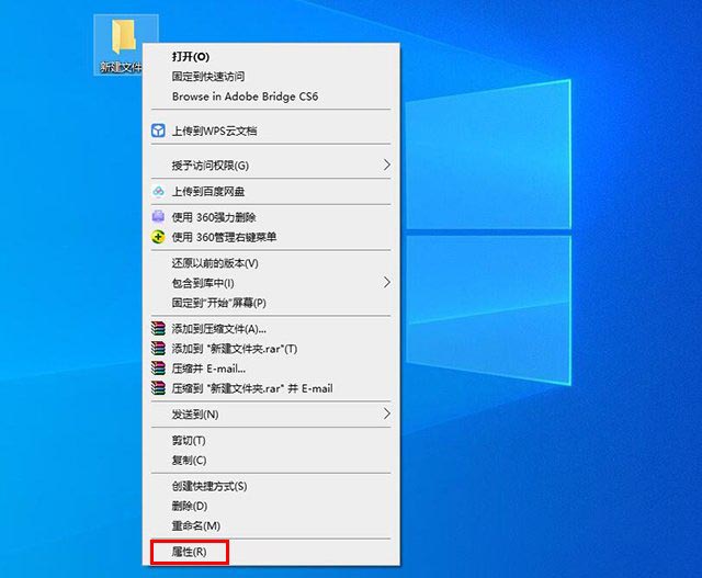Win10新建文件夹重命名卡死怎么解决?