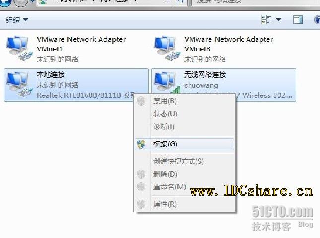 两台电脑共享(无线上网)最佳解决方案