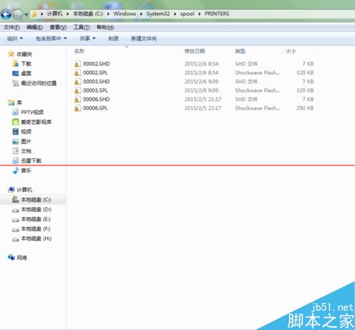 打印机总是显示脱机无法打印的解决办法