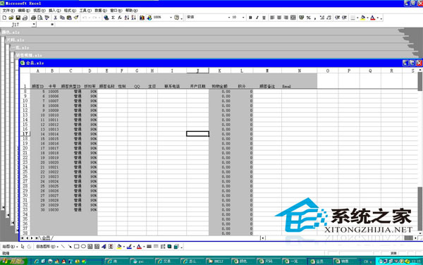 WinXP系统在关机之前快速关闭多个窗口的技巧