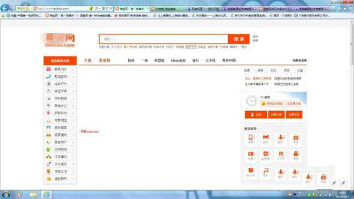 支付宝使用360浏览器无法付款怎么办 360浏览器不能付款的解决方法