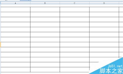 excel电子表格如何设置行高和列宽?