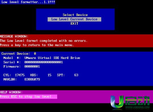 u启动LFORMAT低级格式化硬盘工具使用图文详细教程(英文版)