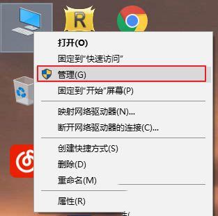 win10系统怎么自定义扩展卷 win10系统自定义扩展卷教程