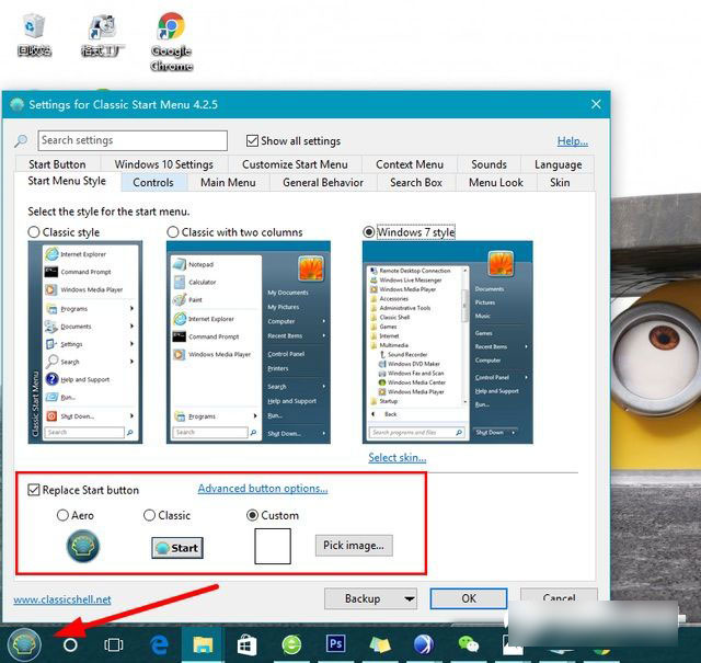 Win10怎么变回Win7界面 Win10设置成Win7界面风格图文教程