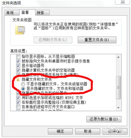暴雪战网客户端安装不了怎么办？战网客户端安装教程及无法安装解决办法