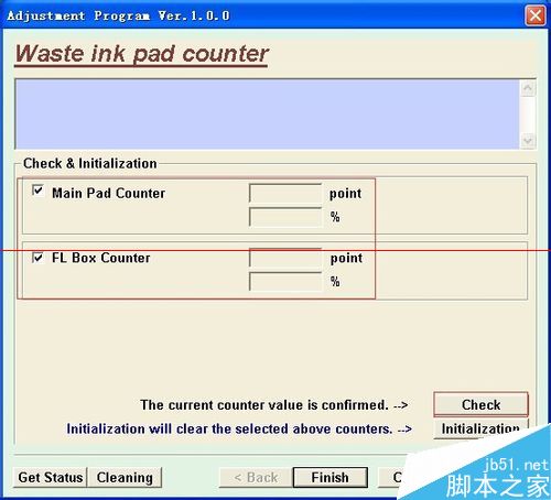 爱普生EPSON me35打印机怎么清零延长使用寿命？