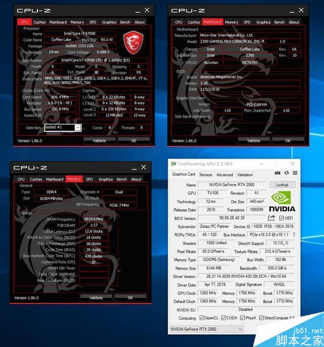 RTX2060和GTX1070哪个值得买 RTX2060和GTX1070显卡区别对比评测