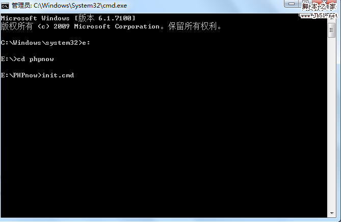 Win7系统安装PHPnow的解决步骤