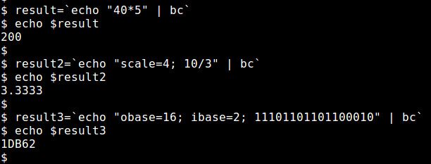 在Linux中使用命令行计算器GNU bc的方法