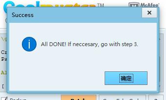 安卓手机管理工具Vibosoft Android Mobile Manager激活图文教程