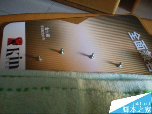 惠普pavilion14 027tx笔记本怎么拆机?