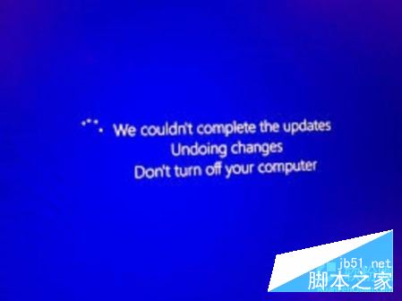 Windows10 累积更新 KB3172985补丁频频失败原因和解决方法
