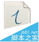 win8.1系统windows日记本文件中一个页面全变白怎么办?