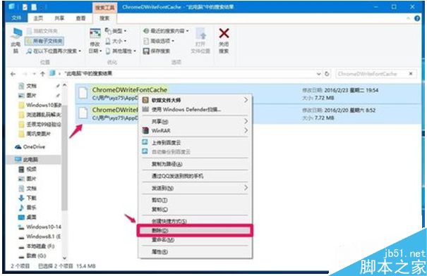 升级Win10系统后旗鱼浏览器出现乱码怎么办？