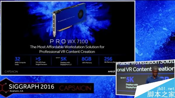全面换装14nm北极星 AMD Radeon Pro WX新专业卡家族发布