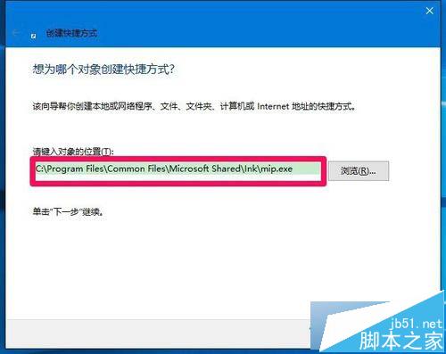 Win10桌面图标没了怎么办?Win10桌面快捷方式消失了解决方法