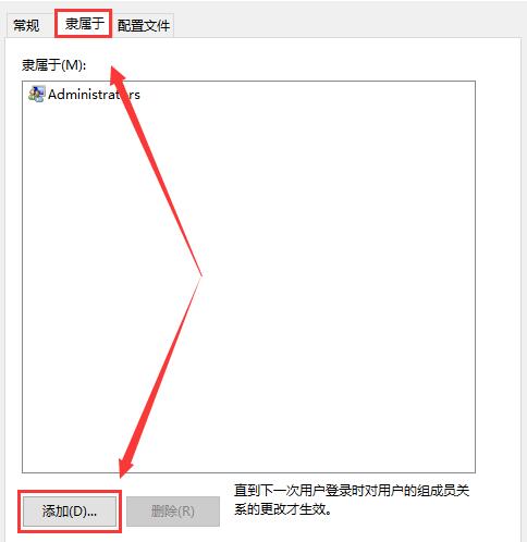 win10系统电脑鼠标右键没有个性化选择怎么办 简单几步快速设置个性化