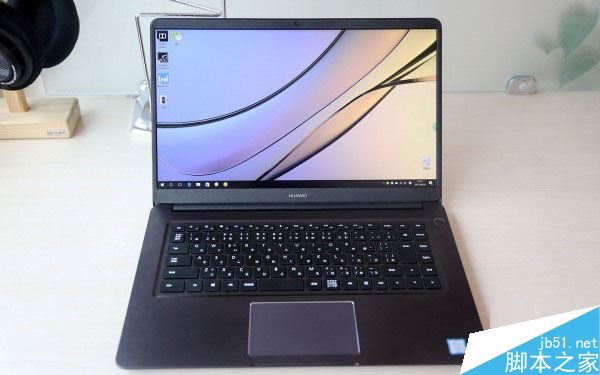 华为MateBook D值不值得买？华为MateBook D笔记本上手体验简单评测